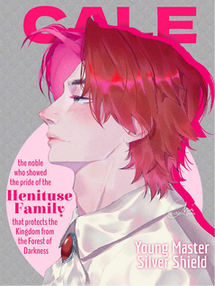 Cale Henituse Magazine Cover