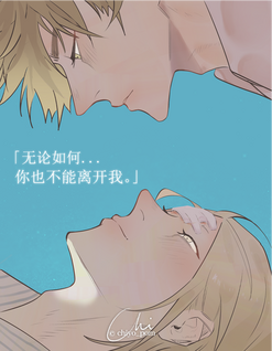 Jian Yi and Zhan Zheng Xi